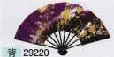 東京ゆかた・祭り小物・29220・舞扇　背印